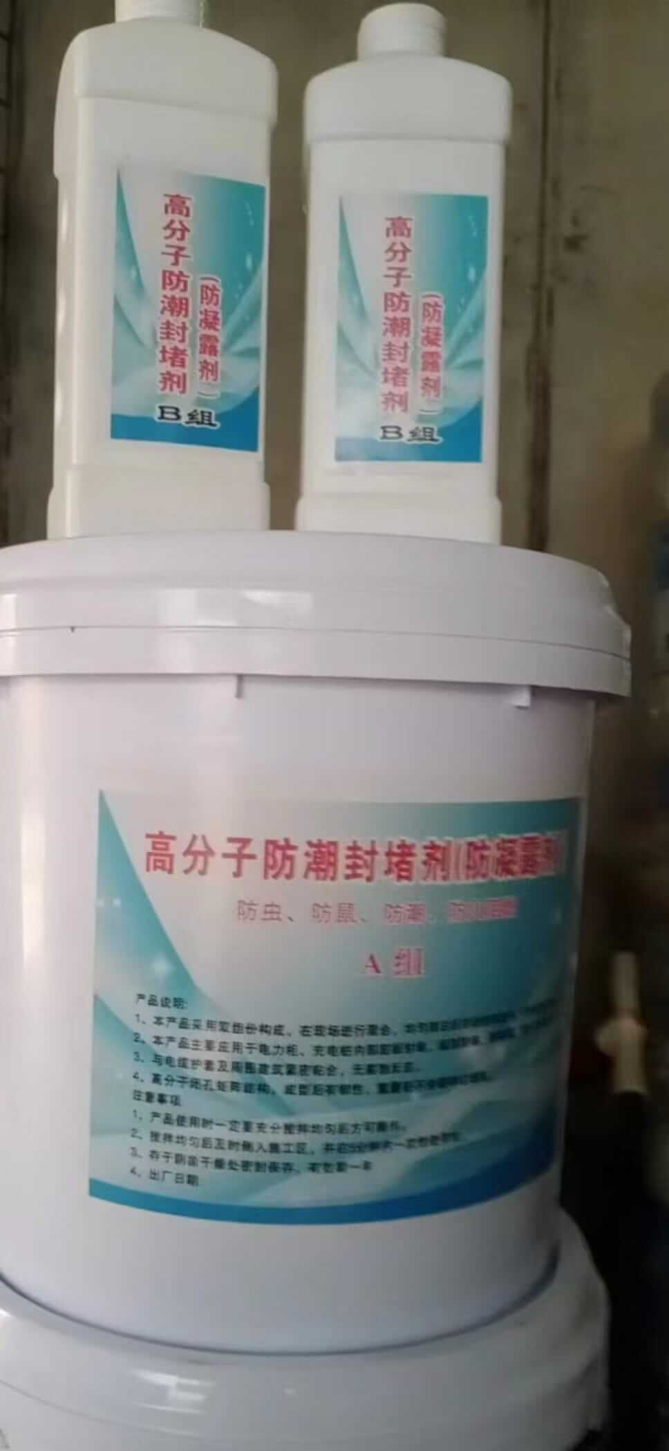 微信圖片_20250311164804 微信圖片_20250311164804